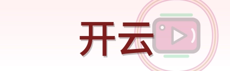 开云 Logo